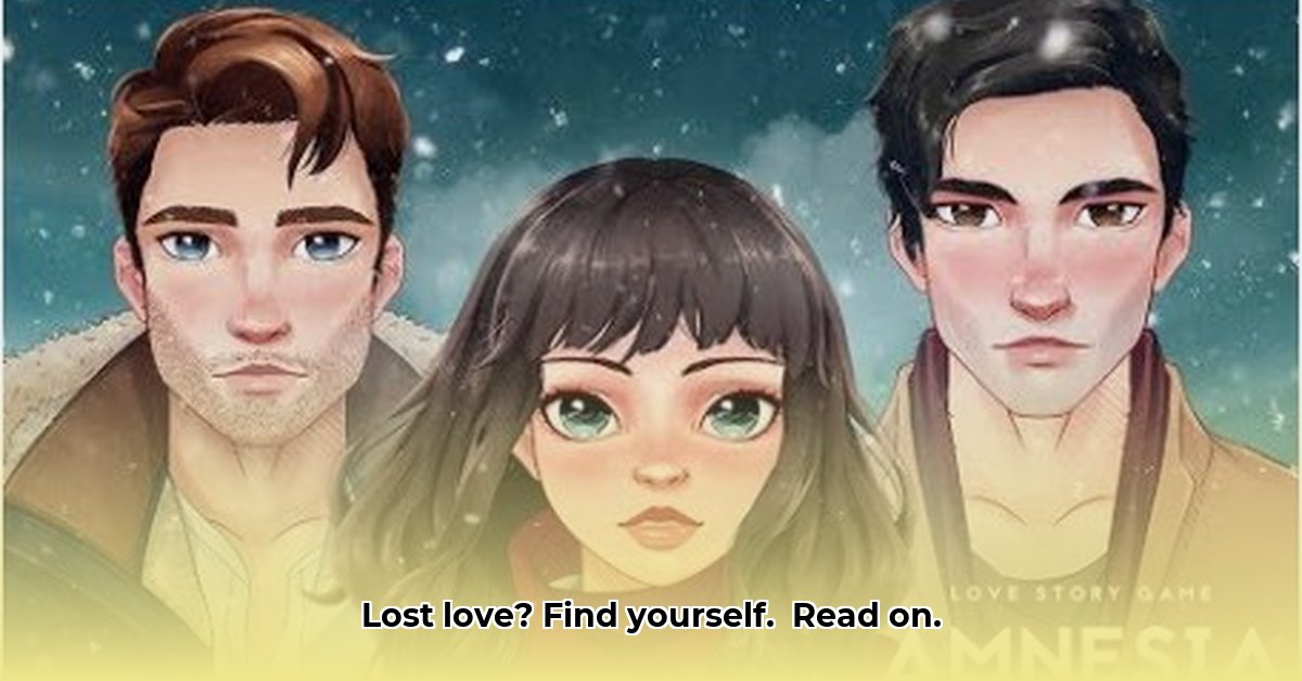amnesia-love-story